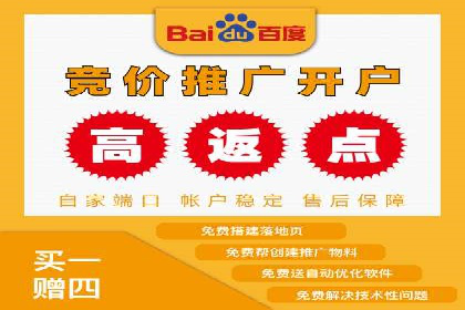 SEM主管案例：关键词优化实战解析