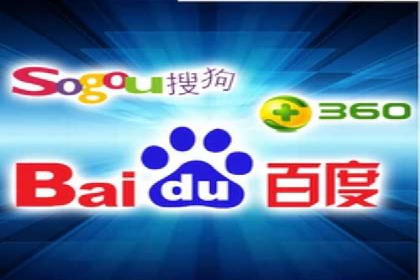 百度推广案例：揭秘高转化广告策略
